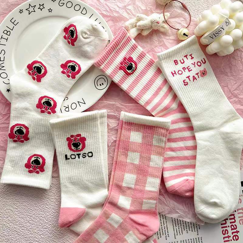 Lotso Cute Four Seasons Pink Stockings All-match Student Socks Free Size 4 Pairs For Sale