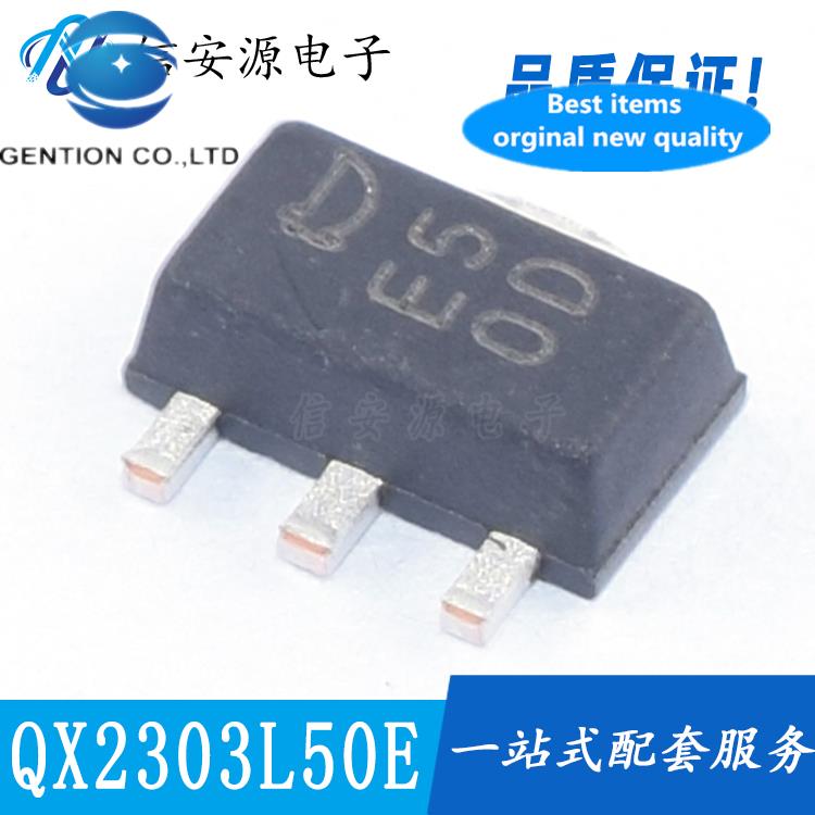 50pcs 100% orginal new QX2303L50E DC/DC boost IC converter 5.0V SOT89
