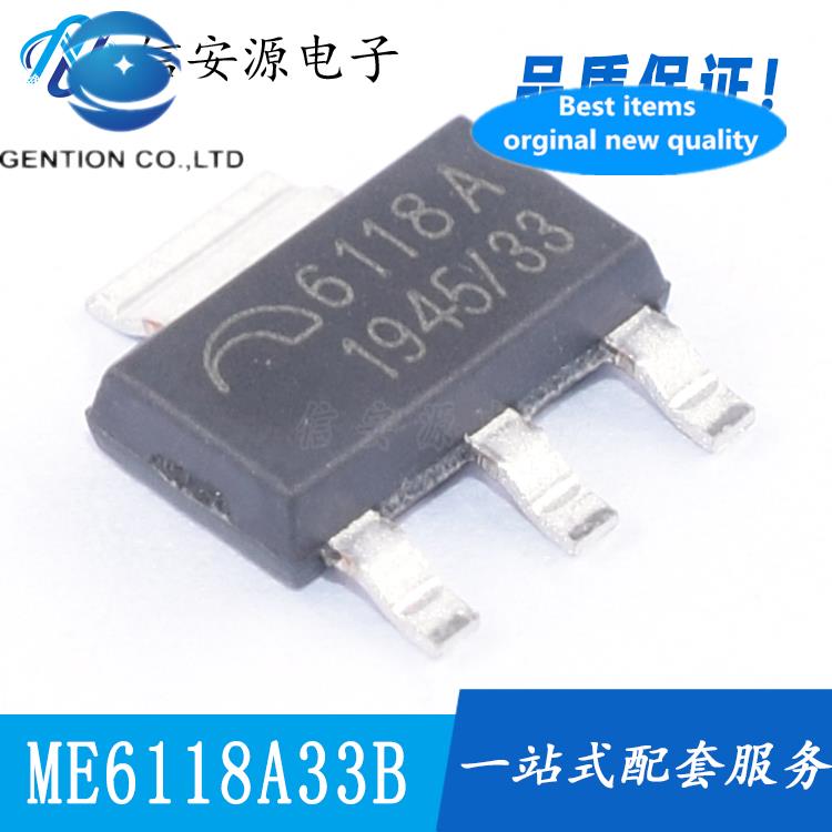 20pcs 100% orginal new ME6118A33B3G 100mA 3.3V Low Dropout Linear Regulator (LDO) Screen Printing 6118A SOT-223
