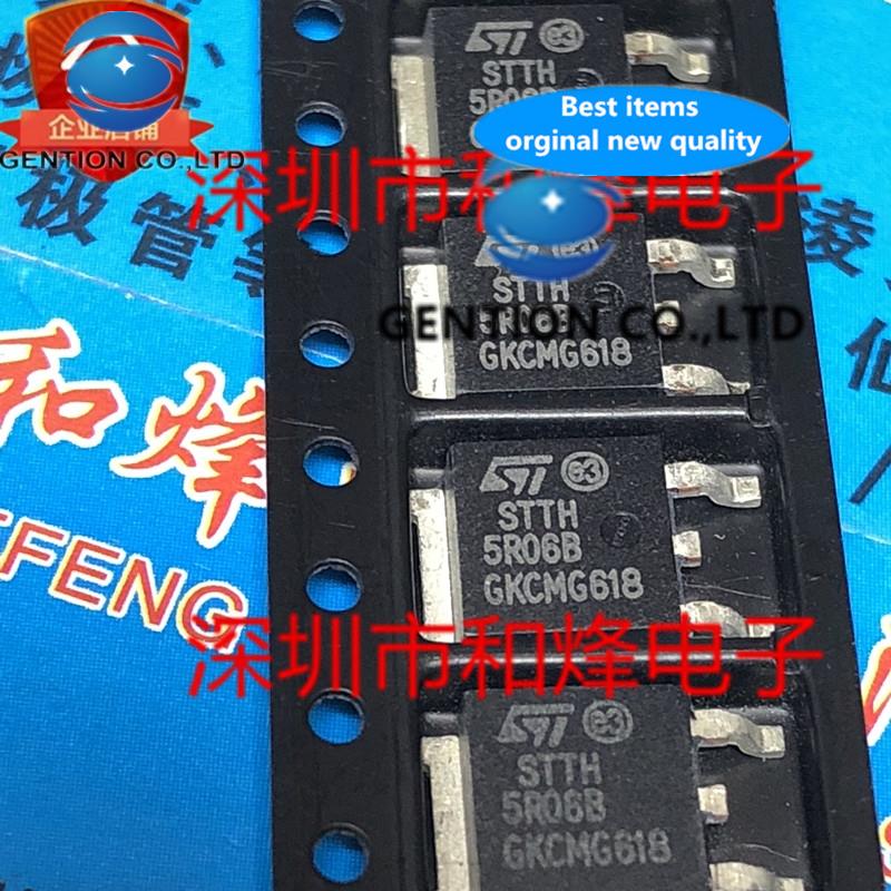 10PCS STTH5R06B TO-252 600V 5A in stock 100% new and original