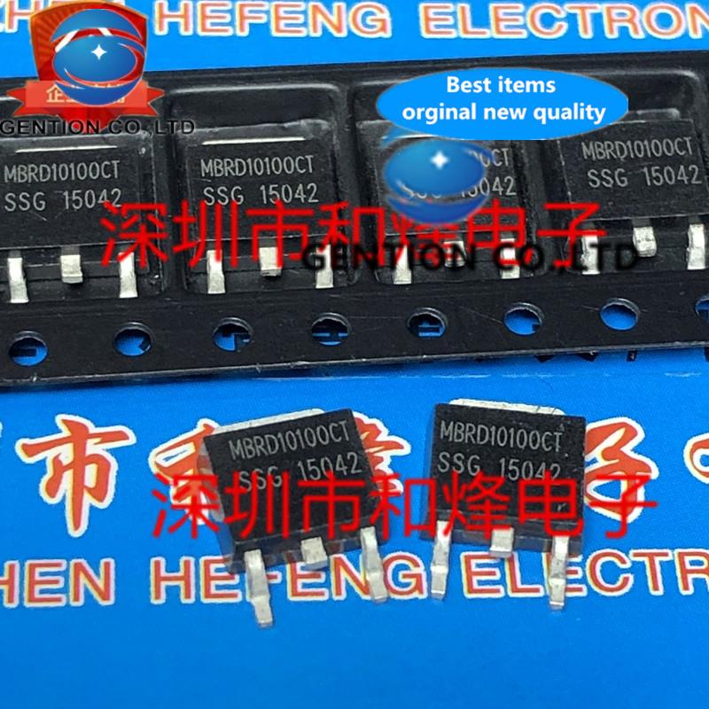 10PCS MBRD10100CT TO-252 100V 10A in sotck 100% new and original