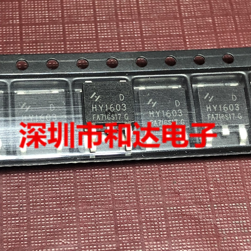 20pcs orginal new HY1603 HY1603D MOS field effect tube TO-252 30V 62A