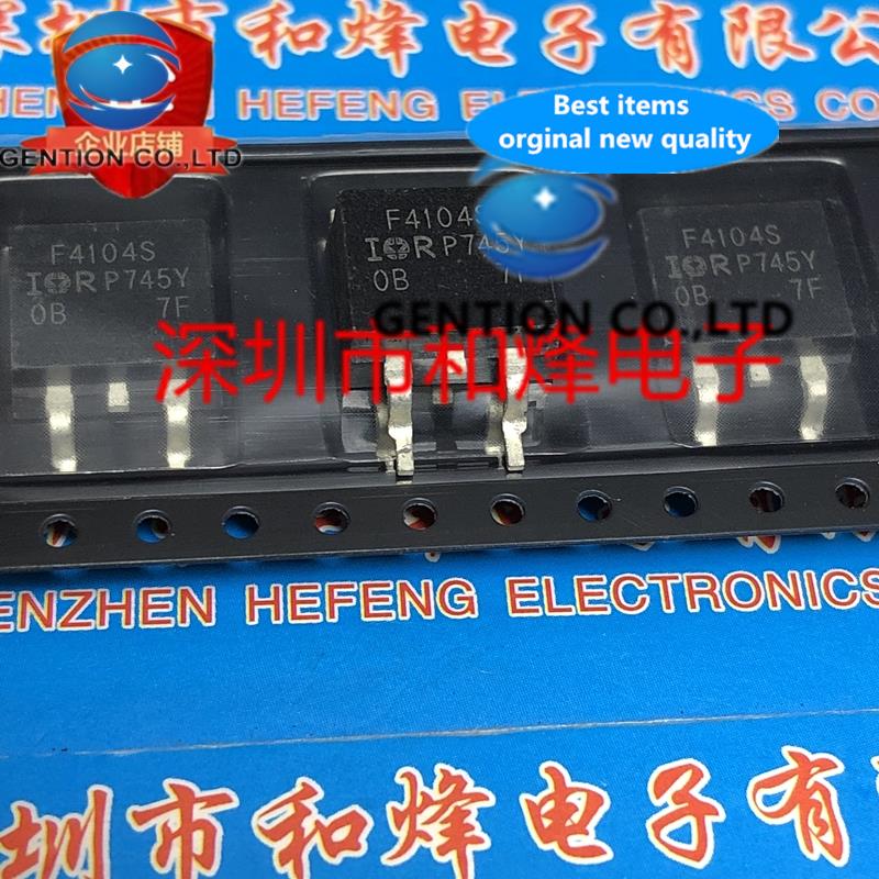10PCS F4104S IRF4104S TO-263 40V 75A in stock 100% new and original