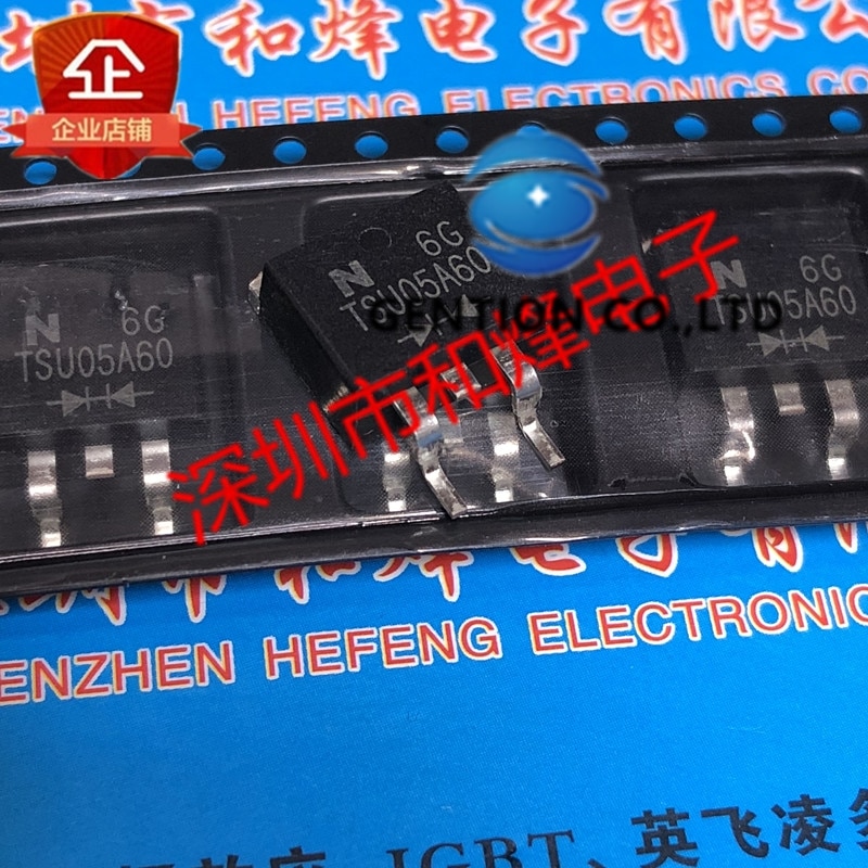 10PCS TSU05A60 TO-263 600V 5A in stock 100% new and original