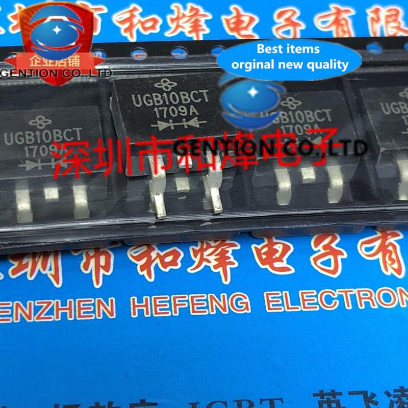 10PCS UGB10BCT TO-263 100V 10A in stock 100% new and original