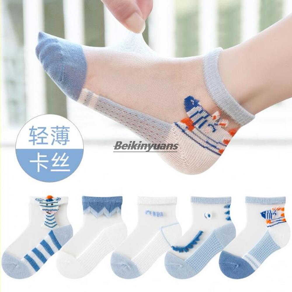 Children's socks card socks boat socks boys and girls socks glass socks are light and breathable.