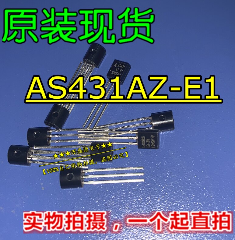 20pcs orginal new AS431AZ-E1 AS431 431AZ TO-92 Precision Shunt Regulator
