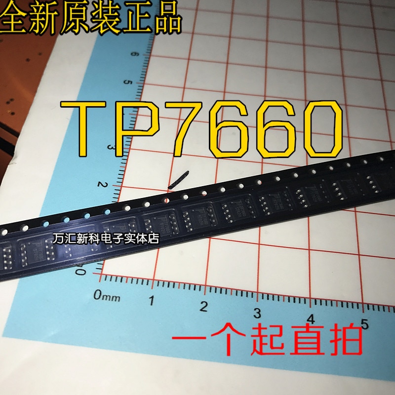 20pcs orginal new TP7660 P7660 SOP-8