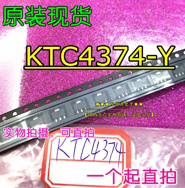 20pcs orginal new KTC4374-Y-RTF/P KTC4374 SOT-89 FET