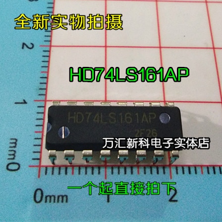 10pcs orginal new HD74LS161AP 74LS161 DIP-16
