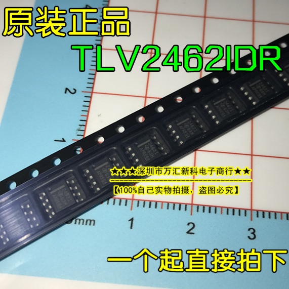 10pcs orginal new TLV2462IDR TLV24621DR 2462I 24621 SOP-8
