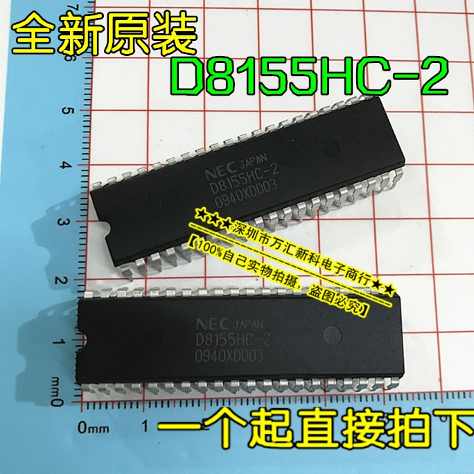 10pcs orginal new D8155HC-2 D8155 D81C55 interface expansion chip DIP-40