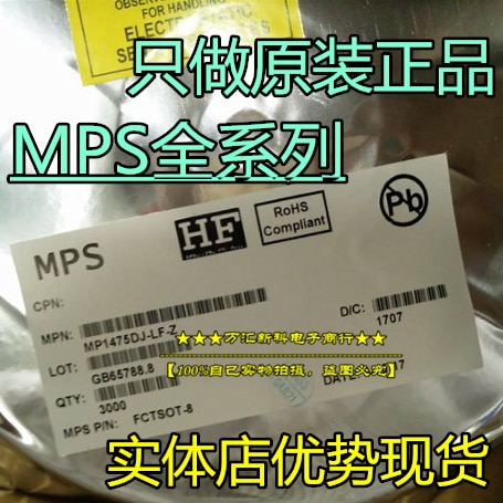 10pcs orginal new MP1475DJ-LF-Z MP1475DJ SOT-23-8 power management chip