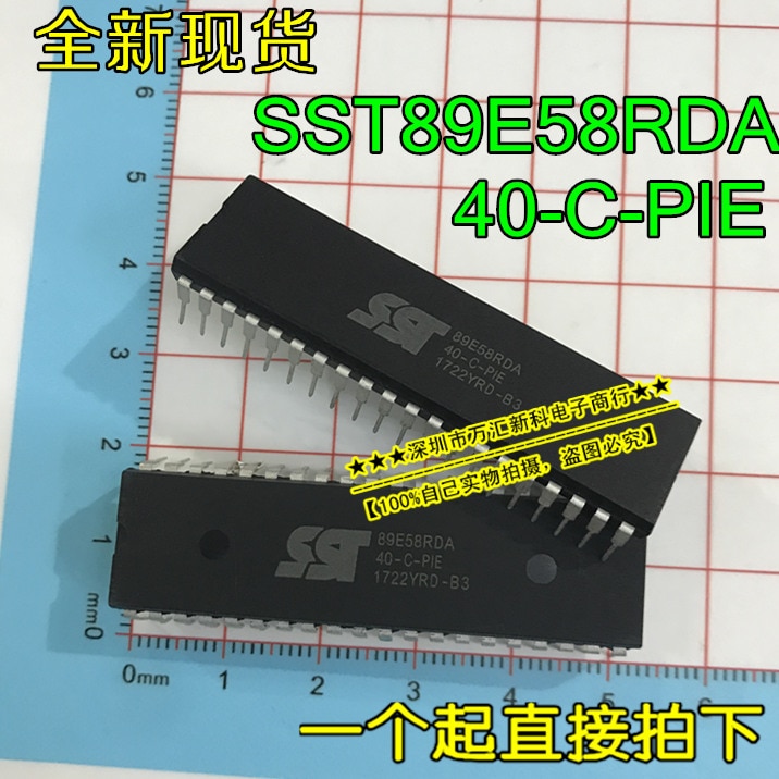 10pcs orginal new SST89E58RDA-40-C-PIE 89E58 DIP-40