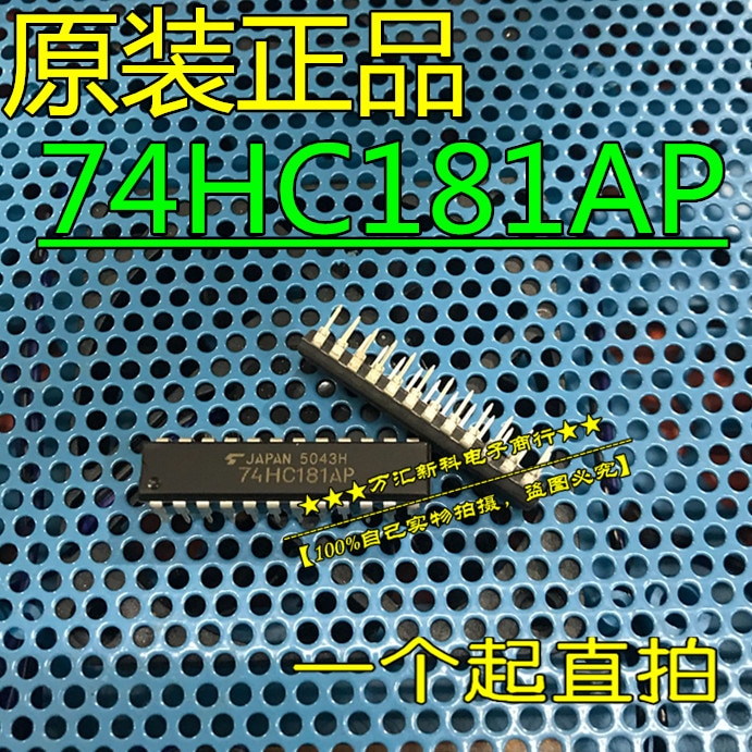 10pcs orginal new 74HC181AP 74HC181 TC74HC181AP DIP-24