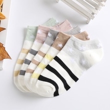PLUFR-DMIX3 soft socks few color stars stripes men low ankle boat socks