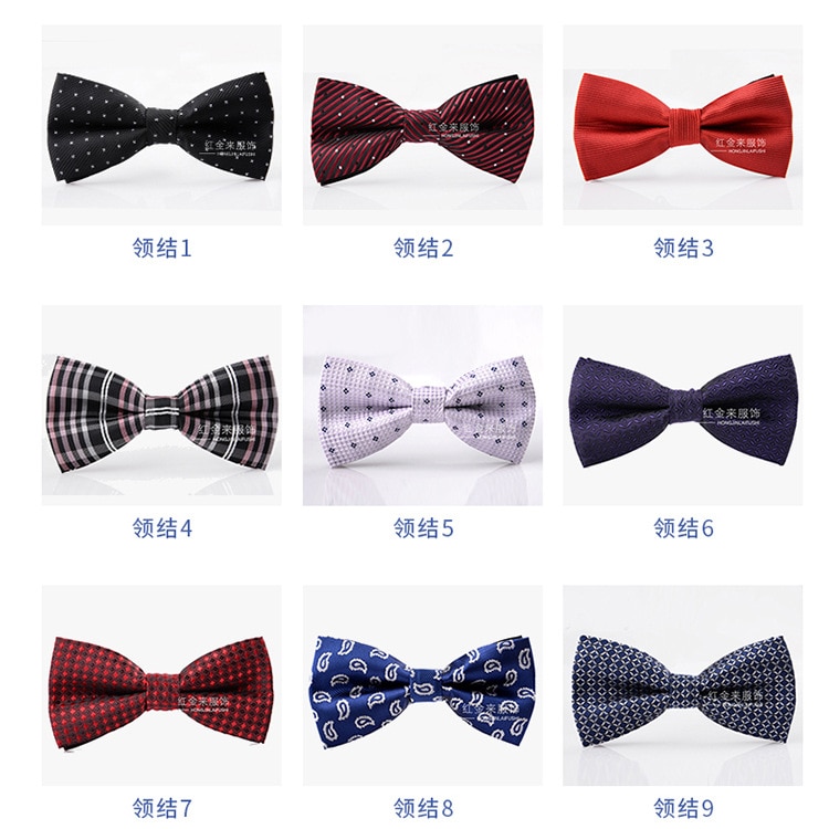 Men's formal bow tie good version of tide double-layer bridegroom wedding men and women's Polyester bow tie