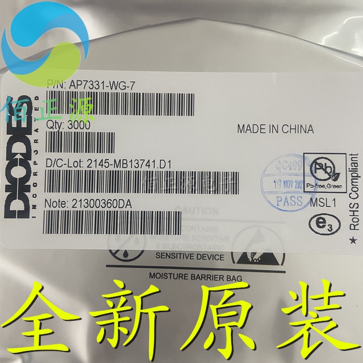 10pcs orginal new AP7331-WG-7 silk screen SOT23-5 low dropout voltage regulator IC chip