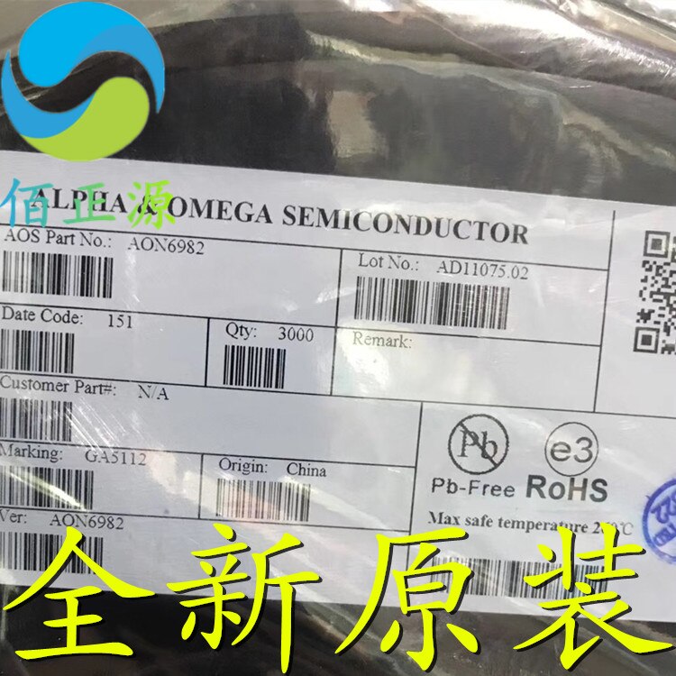 10pcs orginal new AON6982 6982 N-channel 30V50A MOS FET DFN