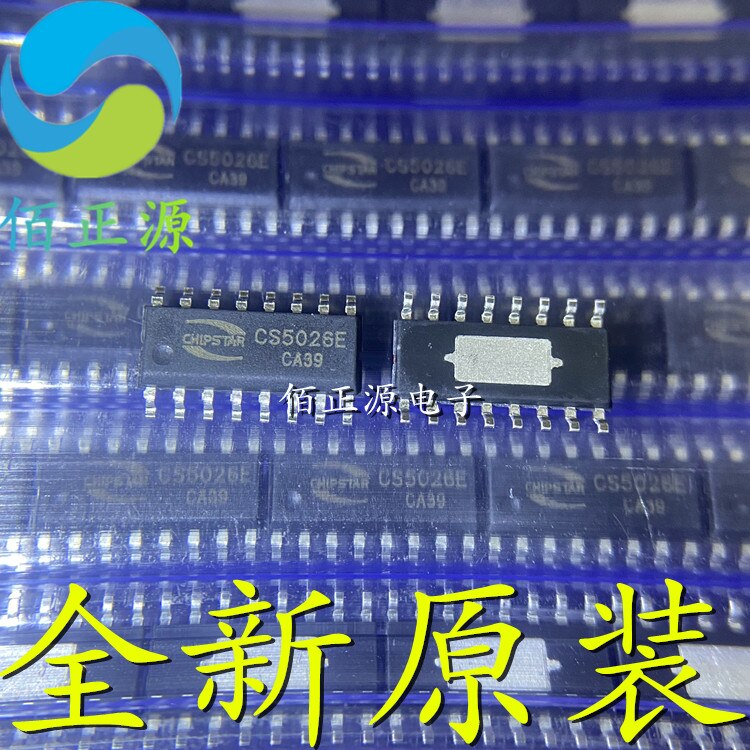 10pcs orginal new CS5026E CS5026 audio amplifier chip SMD ESOP16