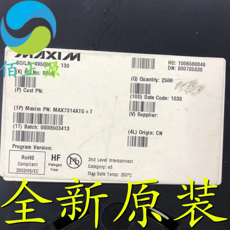10pcs orginal new MAX7314ATG+T MAX7314 SMD QFN24