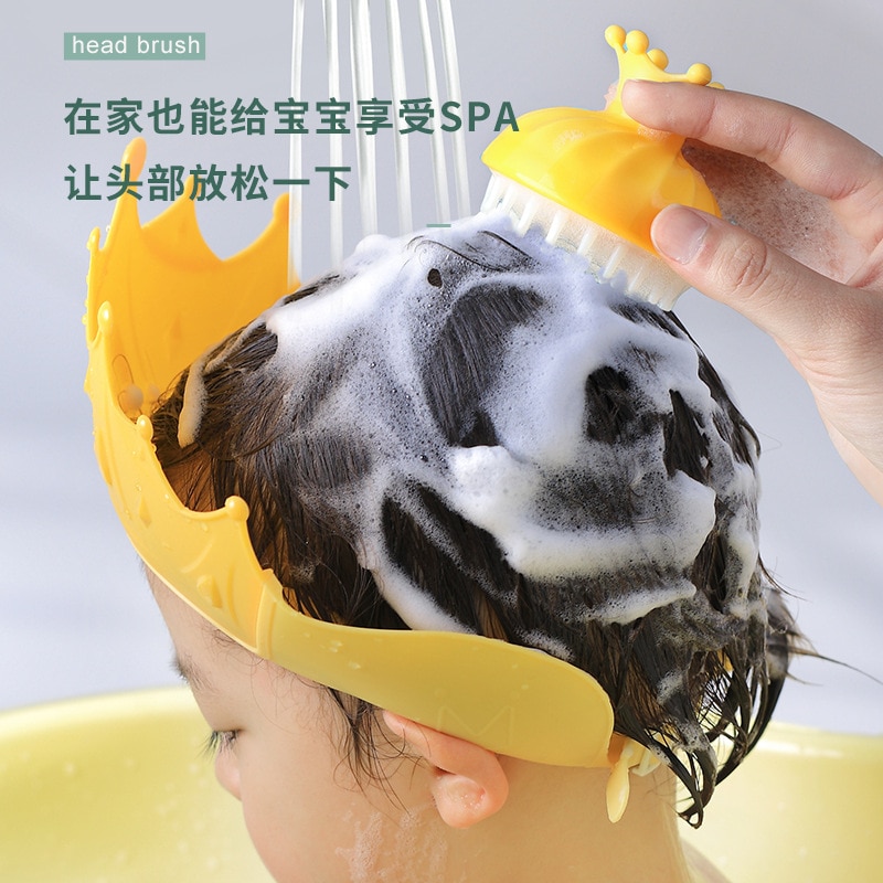 Baby Shampoo Brush Silicone Dandruff Crown Baby Bath Brush Baby Rubbing Artifact Bath Bath Supplies Bath Brush Baby Items