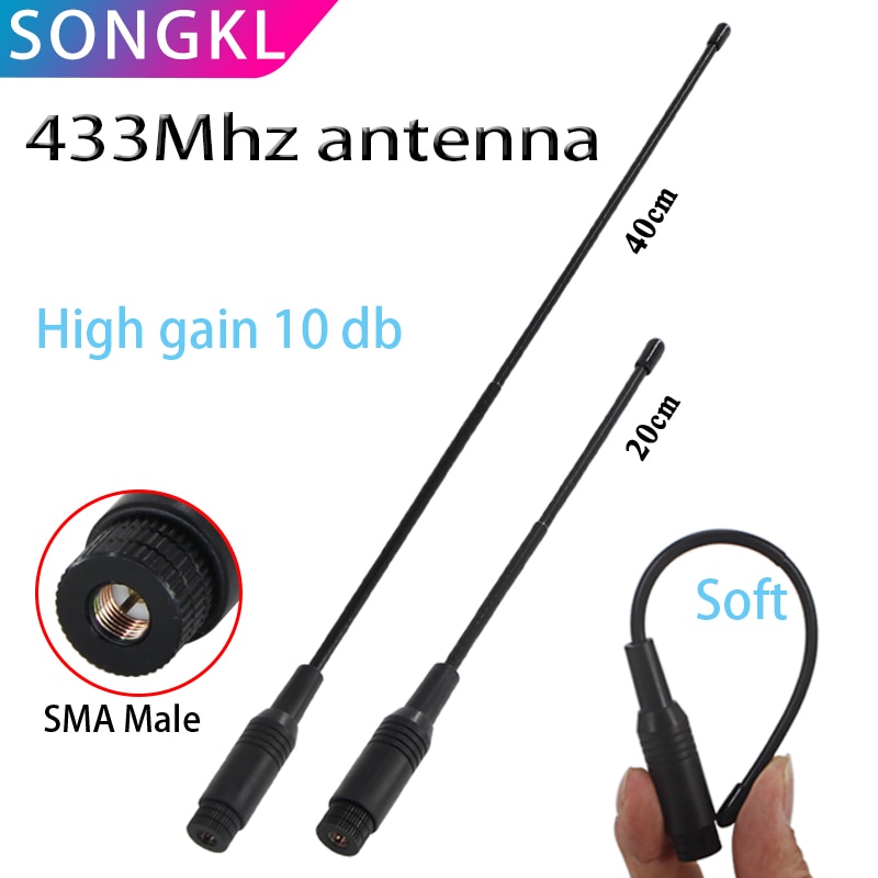 1PC LORA gateway 433MHz 450-470/470-510 soft whip high-gain antenna Omni 10dBi SMA male head wireless data transmission antenna