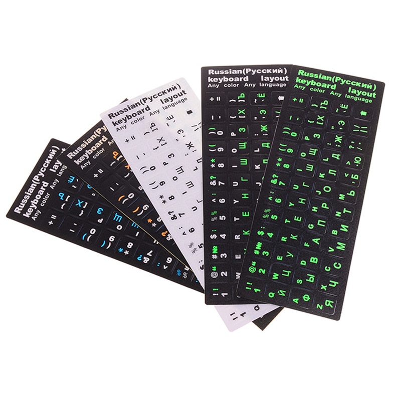 Russian Keyboard Cover Stickers For Book Laptop Keyboard 10 "To 17" Computer Standard Letter Layout Keyboard Covers Fi