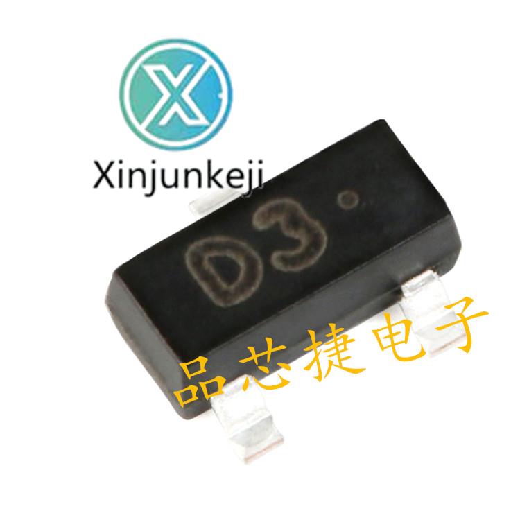 50pcs orginal new 1SS187 silk screen D3 SOT23 80V 500mA switching diode