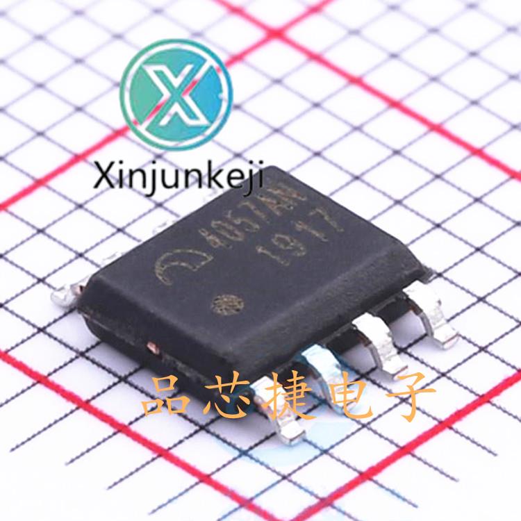 20pcs orginal new ME4057ASPGN 4057AN ESOP8 1A Lithium battery charge management IC chip