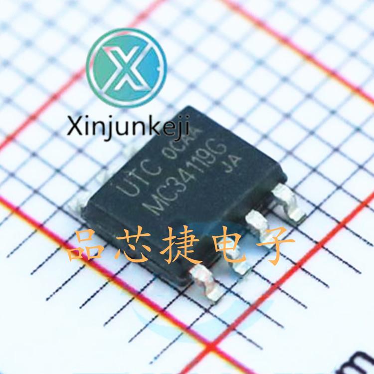 10pcs orginal new MC34119GSO8R silk screen MC34119G SOP8 audio amplifier IC chip