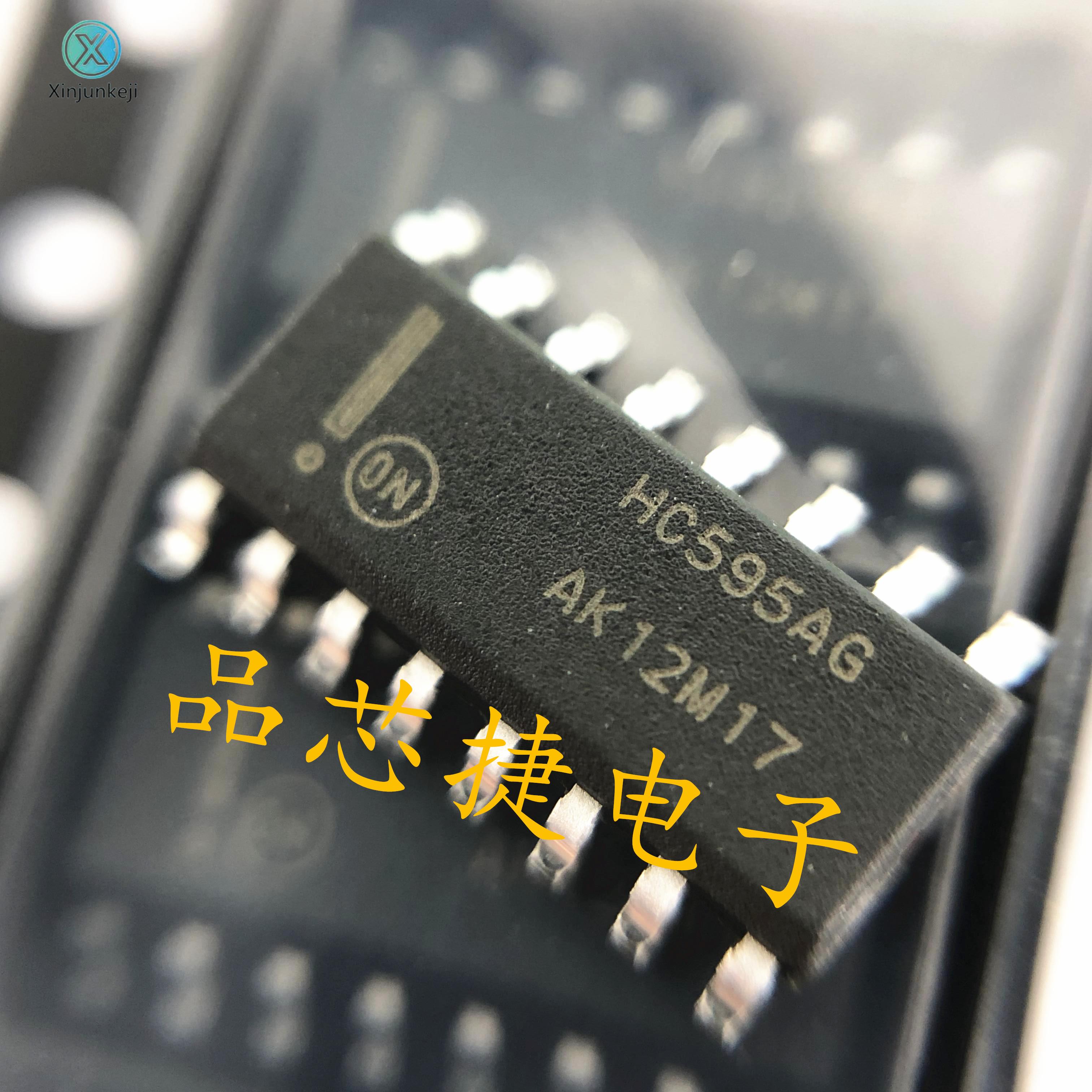 10pcs orginal new MC74HC595ADR2G 74HC595 HC595AG SOP16 logic IC chip