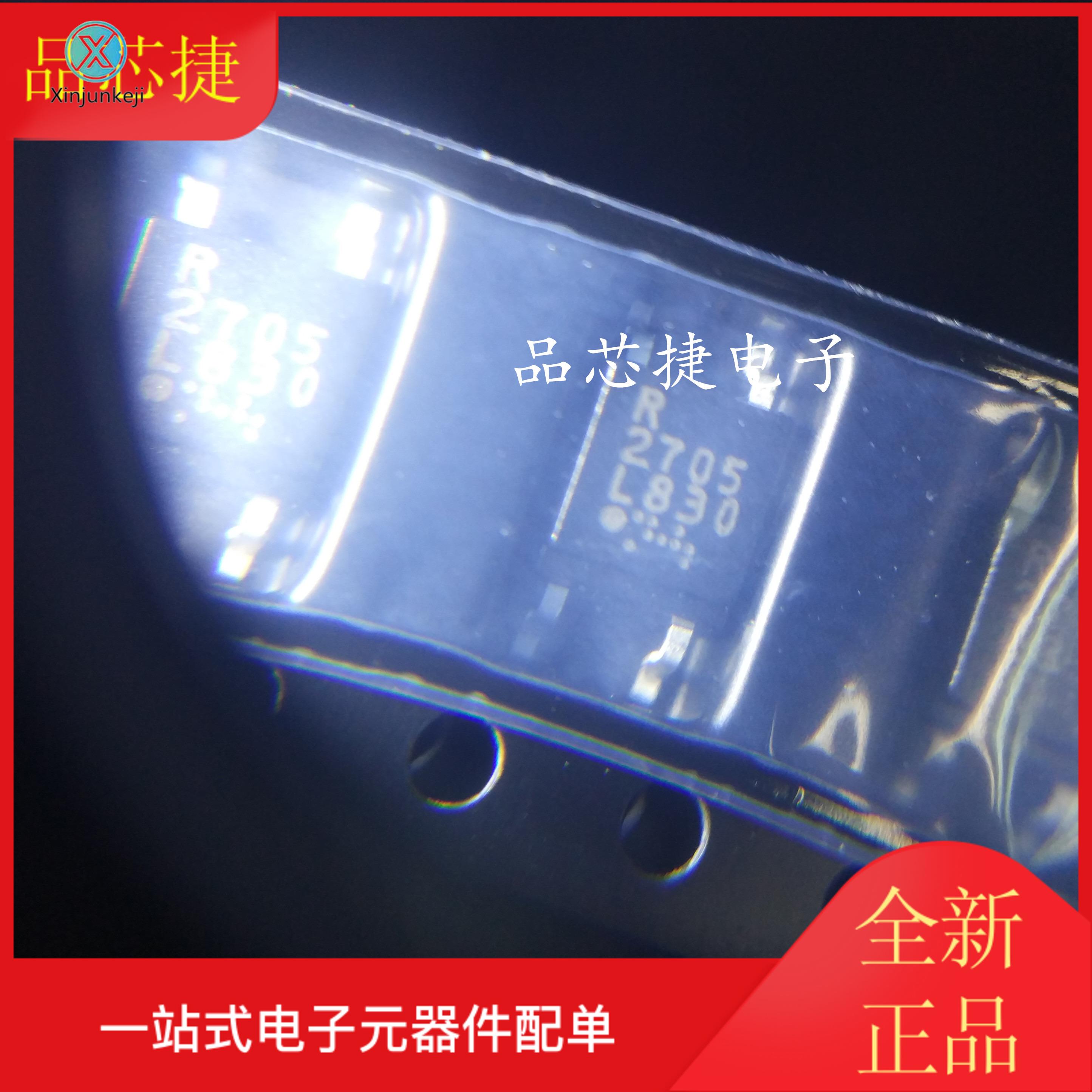 10pcs orginal new PS27051F3A silkscreen 2705 SOP4 optocoupler opto-isolator chip