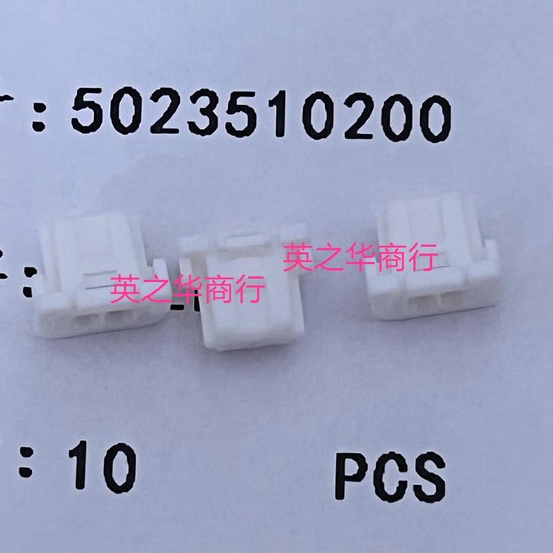 30pcs orginal new 5023510200 502351-0200 05023510200 Plastic shell 2.0MM