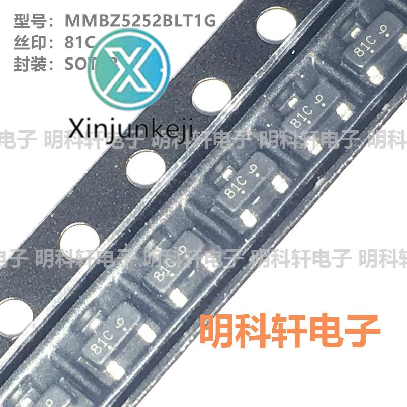 100pcs orginal new MMBZ5252BLT1G silkscreen 81C SOT23 24V 225mW Zener diode