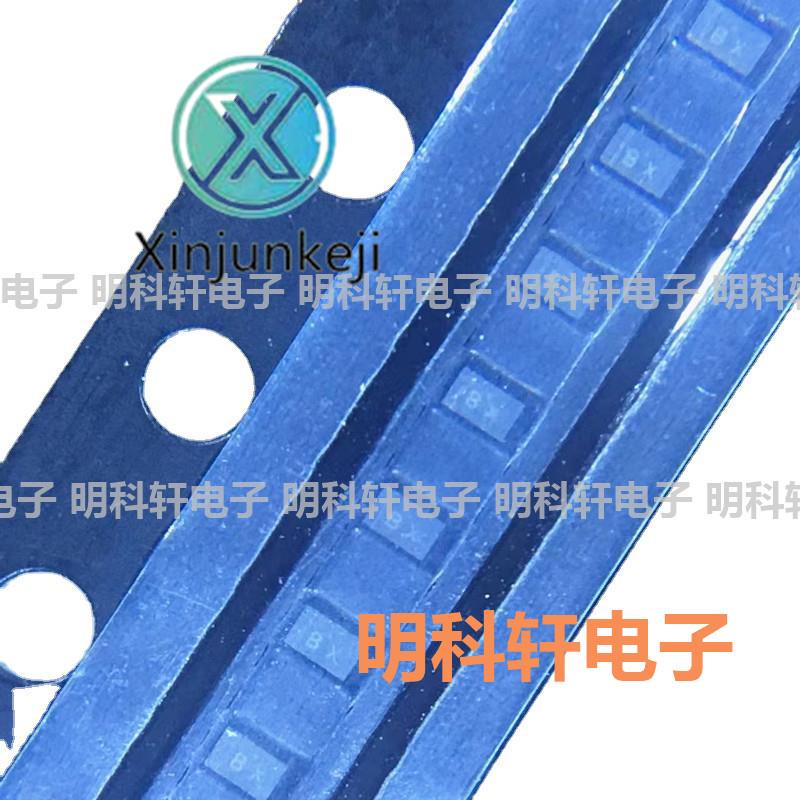 100pcs orginal new ESD9X5VL-2/TR SOD882 ESD Protection Diode
