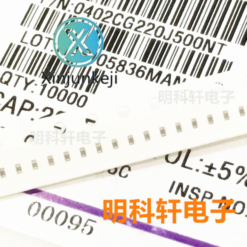 300pcs orginal new 0402CG220J500NT SMD Capacitor 0402 22PF 5% 50V