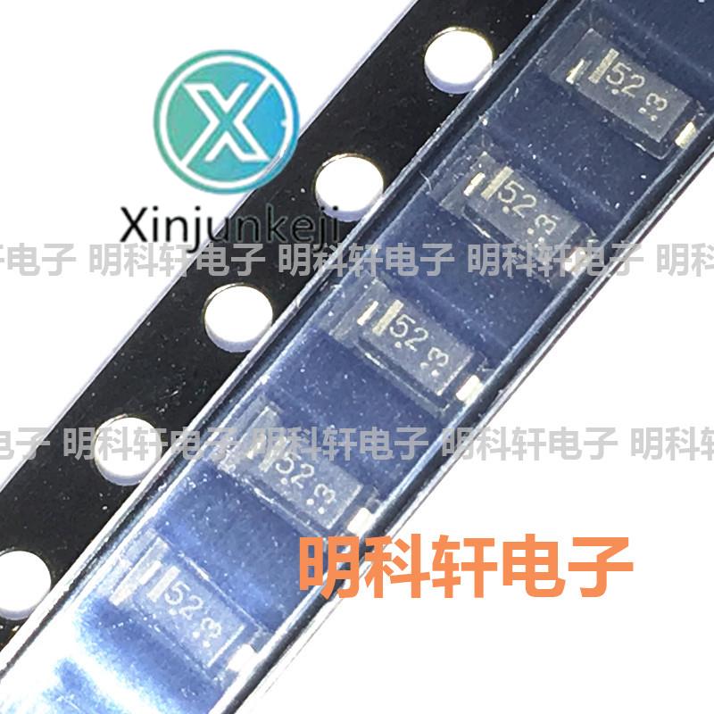 100pcs orginal new LBZT52B3V3T1G Silkscreen 52 SOD123 3.3V SMD Zener Diode