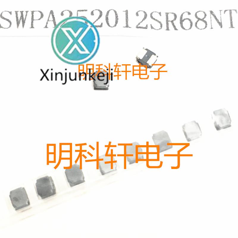 50pcs orginal new SWPA252012SR68NT 0.68UH 2.5*2.0*1.2 SMD power inductor