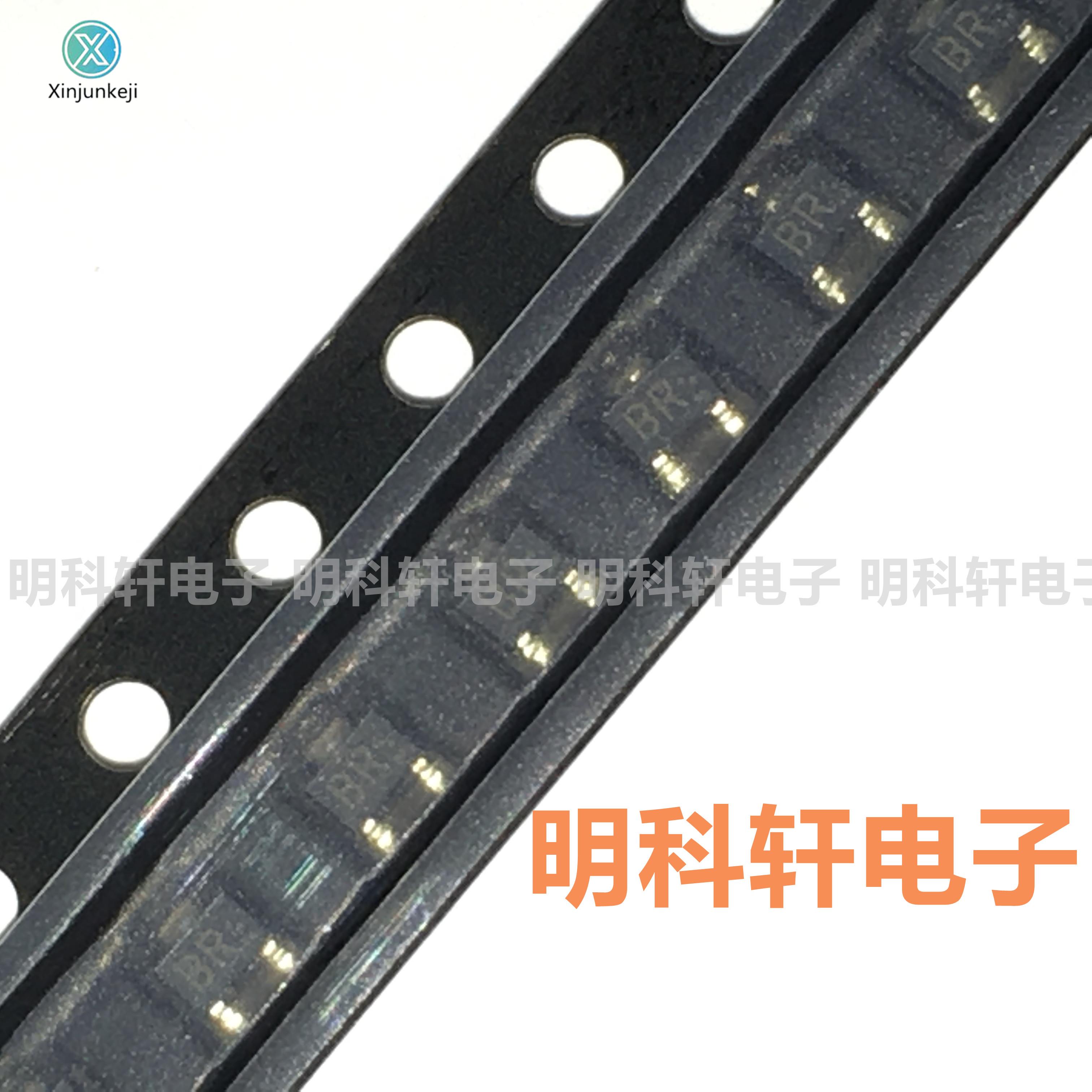 50pcs orginal new 2SC4081T106R 2SC4081 silk screen BR SOT323 SMD transistor
