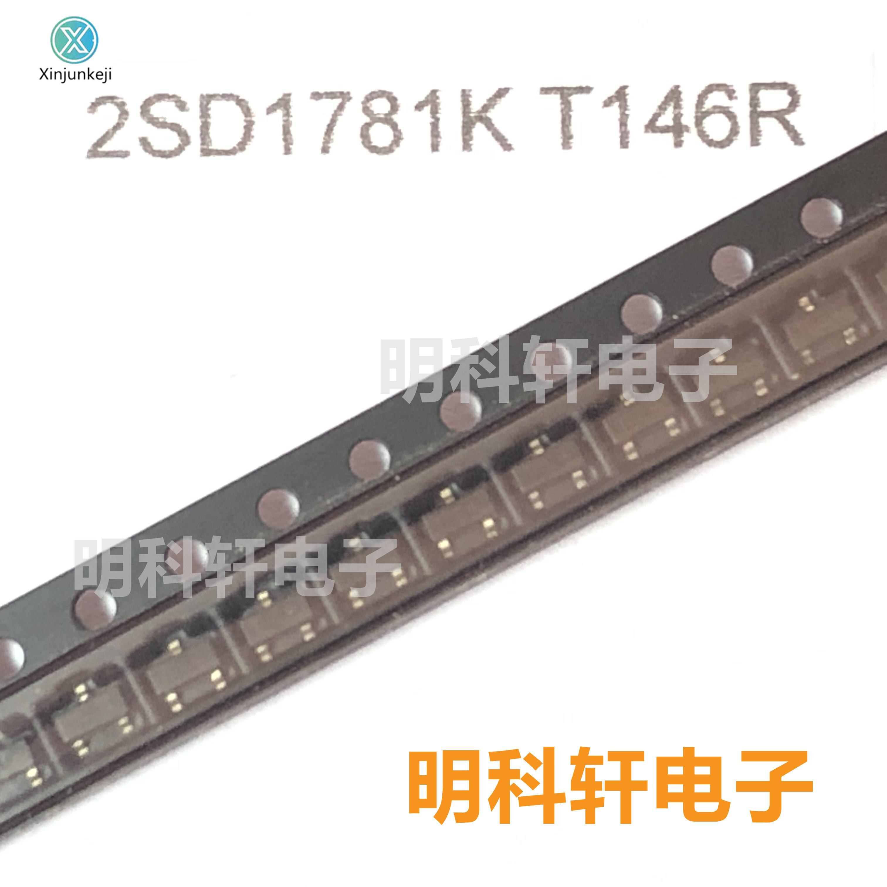 50pcs orginal new 2SD1781KT146R 2SD1781 Silkscreen AFR SOT23