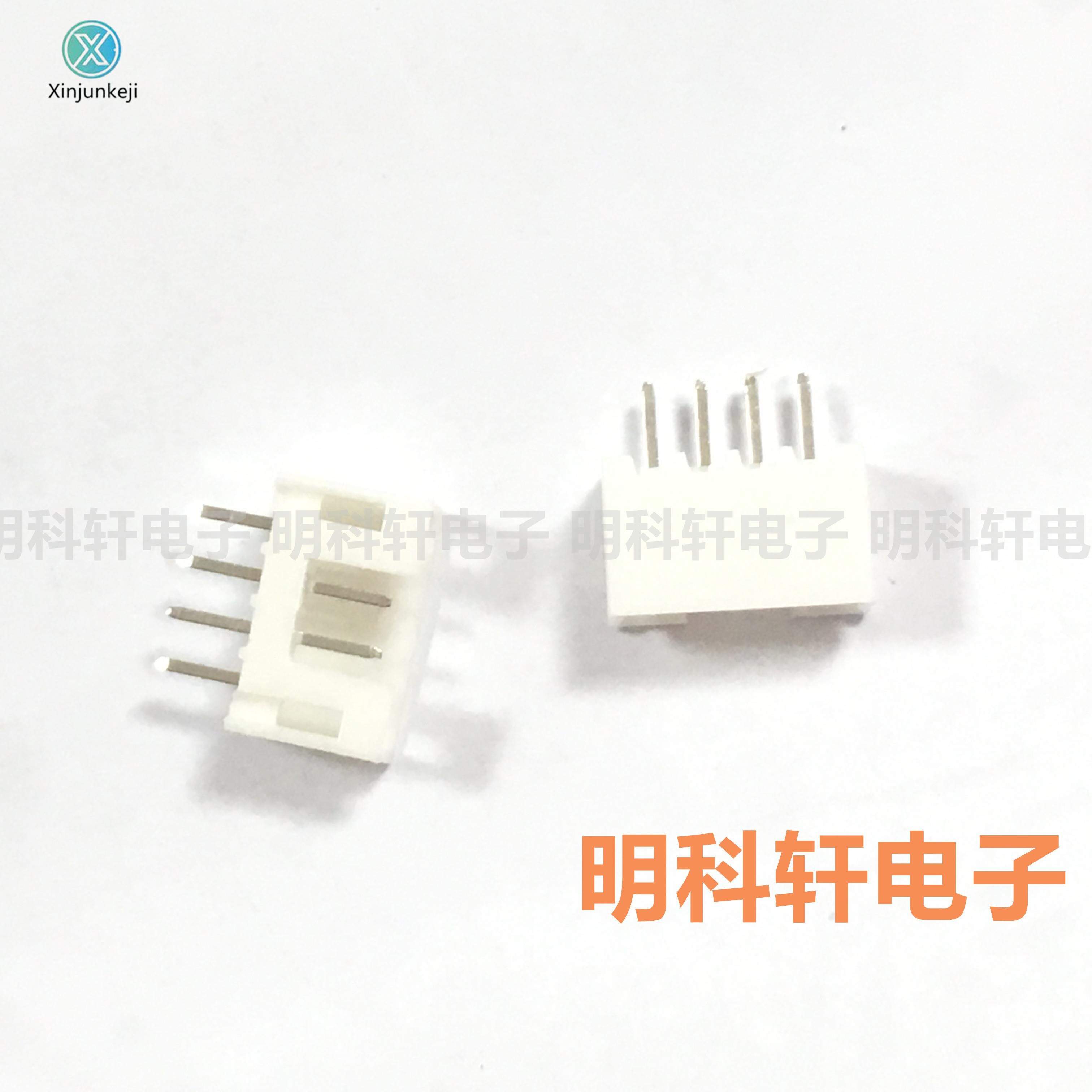 30pcs orginal new B4B-PH-K-S(LF)(SN) 4PIN 2.0 pitch header
