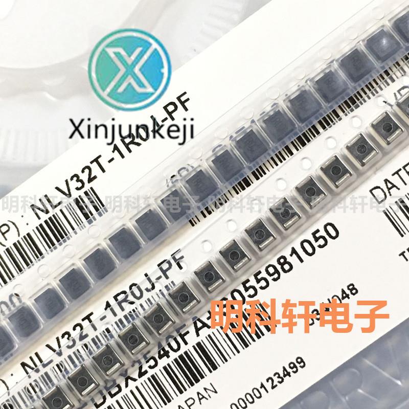30pcs orginal new NLV32T-1R0J-PF 1210 SMD Wirewound Inductor 1UH 3225 5%