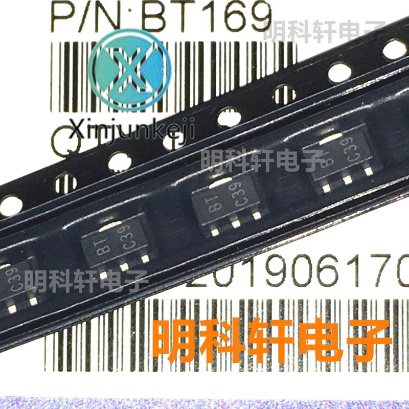 50pcs orginal new BT169 SOT89