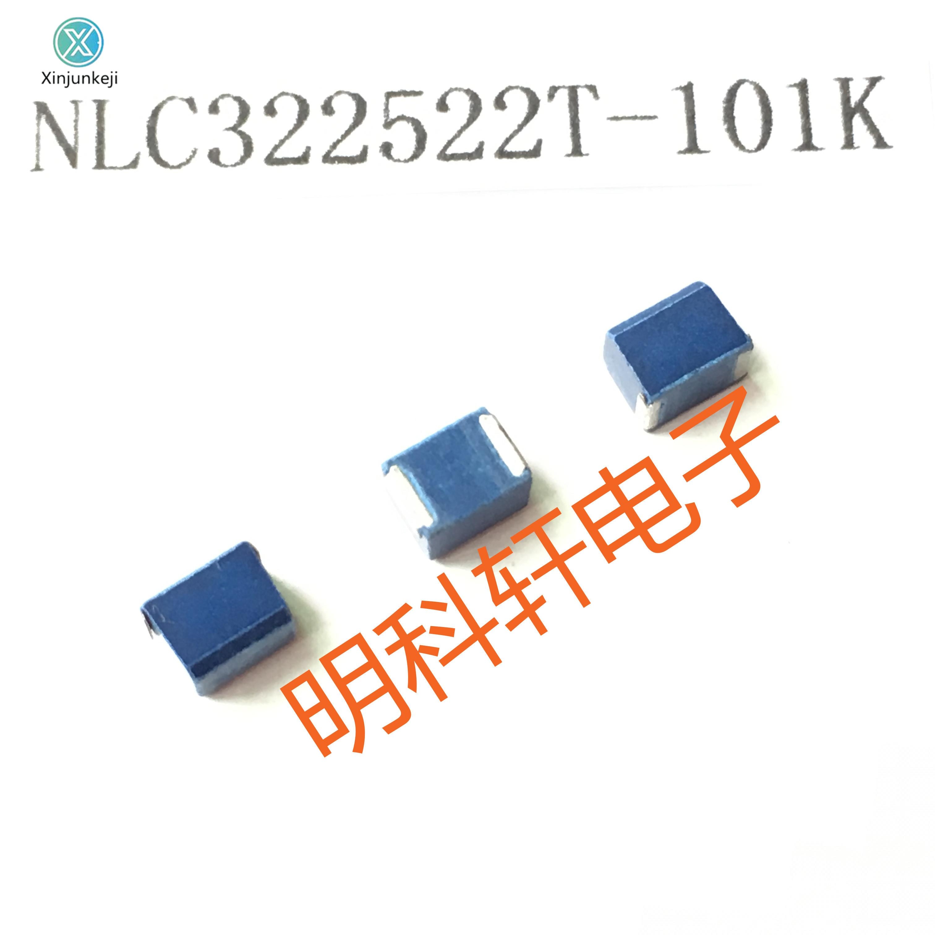 50pcs orginal new NLC322522T-101K SMD Wirewound Inductor 1210 100UH Silkscreen 101