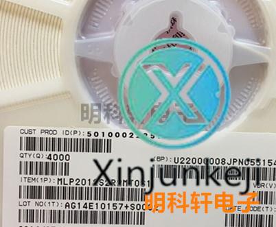 50pcs orginal new MLP2012S2R2MT0S1 SMD inductor 0805 2.2UH 0.8A