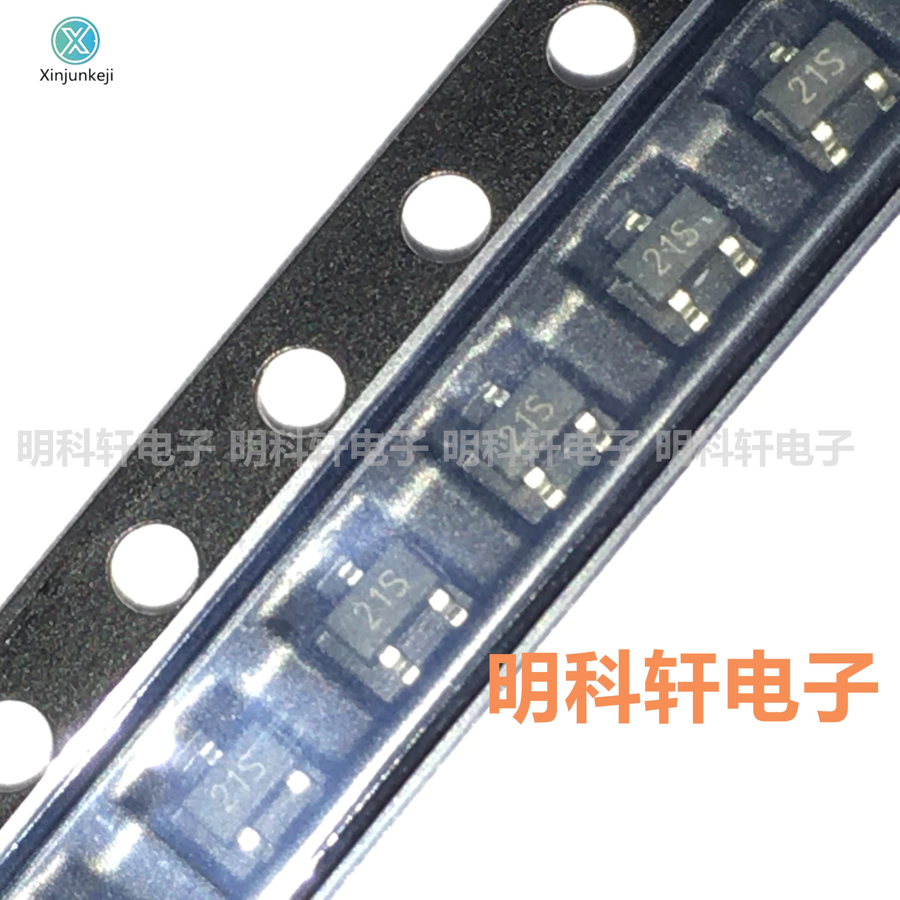 50pcs orginal new WNM2021-3/TR WNM2021 silk screen 21* SOT323 N-channel low voltage protection MOS tube