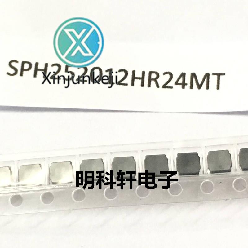 50pcs orginal new SMD wire wound power inductor SPH252012HR24MT 2.5*2.0*1.2 0.24UH 4.75A