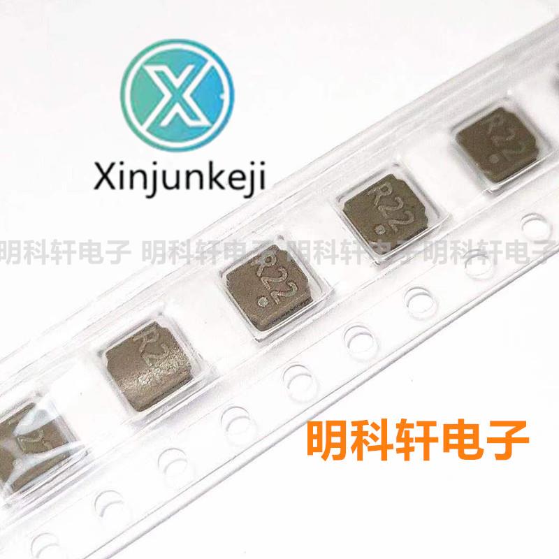 30pcs orginal new WPN4020HR22MT SMD Wound Power Inductor 0.22UH 4.0*4.0*2.0 ±20%