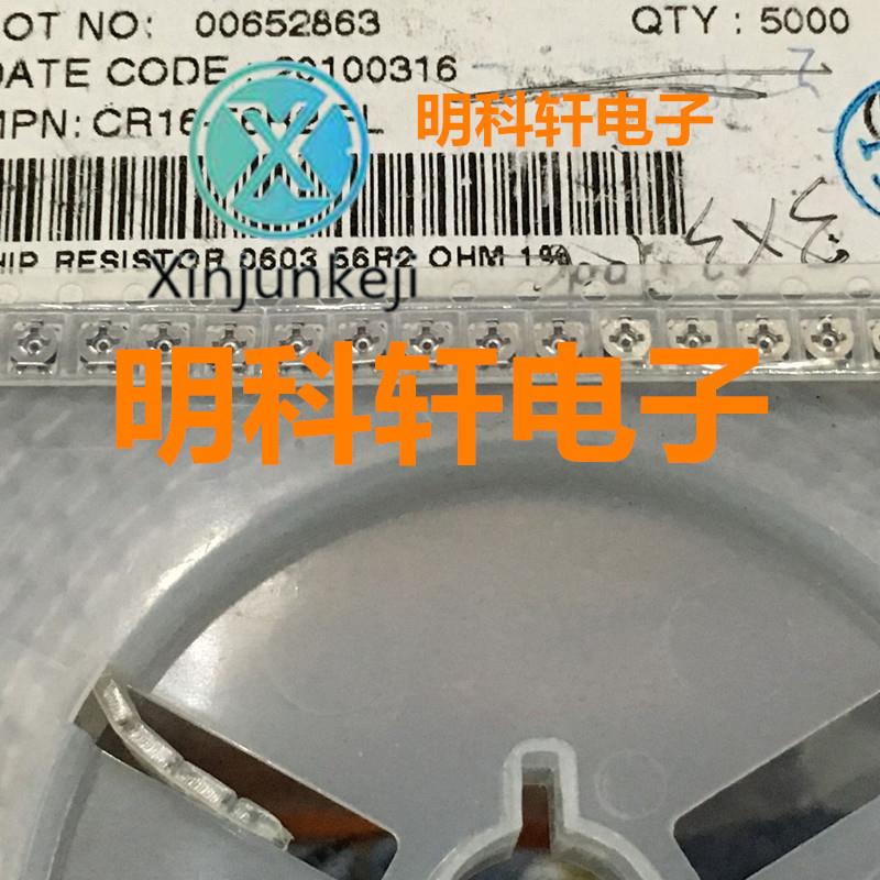 20pcs orginal new chip resistor CR16-56R2-FL 0603 56R2 1%
